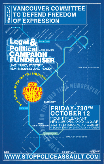 121012-vcdfe-fundraiser