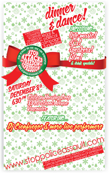 121208VCDFE-fundraiser-poster